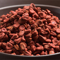 Аннато, Ачиоте, Annatto, Achiote, Onoto